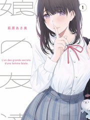 光影视频app 综艺合集封面